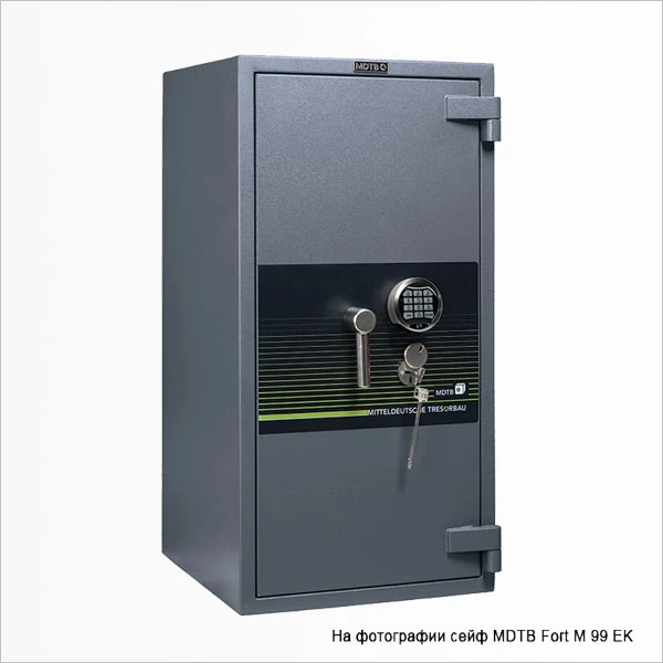 Взломостойкий сейф MDTB FORT M 1668 EK